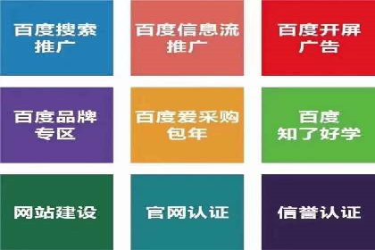 抖音信息流广告助力商家实现销售增长的真实案例